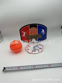 卡通玩具篮球板厚纸板