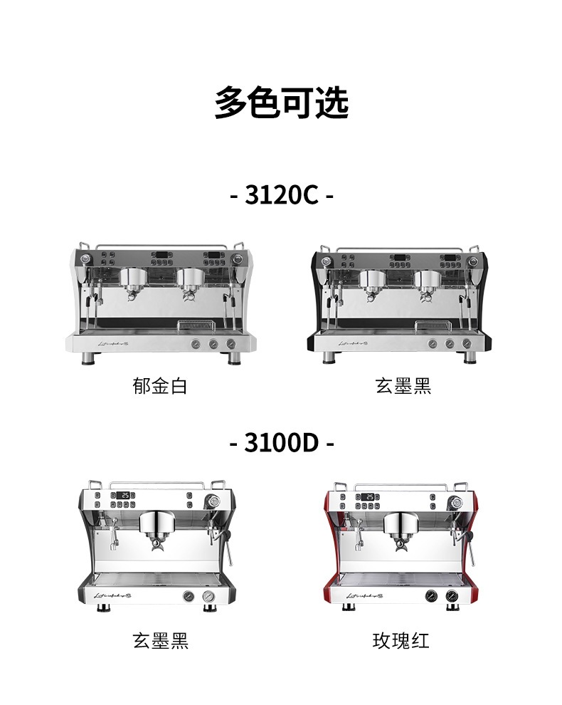 3120+3100_15