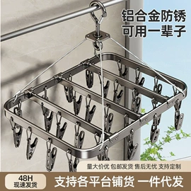 收纳架;厨房置物架;衣钩/挂钩