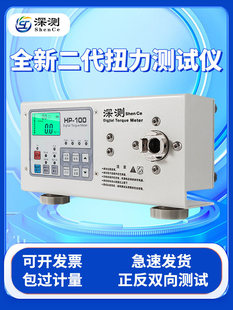 ��yHP���@���Ť���yԇ�x늙C����ƿ�w�R�_Ť��У׼�x�z�yŤ��Ӌ