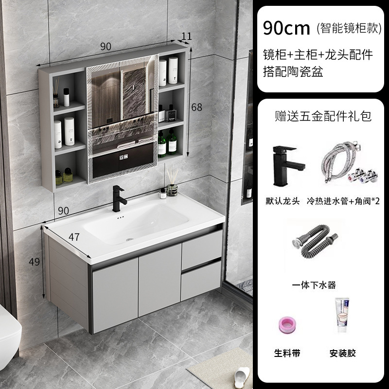 90 gabinetes de cerámica cuenca (cajón) + gabinete de espejo inteligente