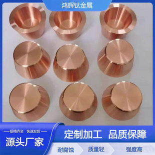 ���u�o���~����Ĥ�~��� ���l�Ĥ����͸ߜ����2����-50����