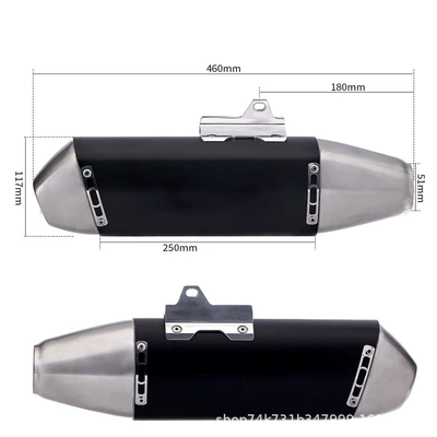 Off-Road Motorcycle Modified Tail: Motorcycle exhaust pipe