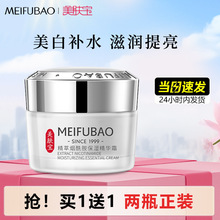 ���w������͸�׾��A˪�����aˮ�����̝����w��˪������Ů�ٷ�