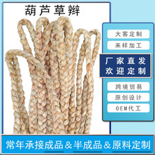 Դ�^�S�����l���ƹ�ˇƷ���ϲ͉|���Ь��ԭ�ϼ��ֹ����J���p