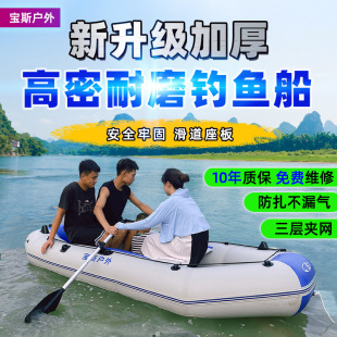 �����Ӻ��⴬��~����Ƥͧ���ӊA�W�����͹���ĥ�����Ұ�ȫƤ��