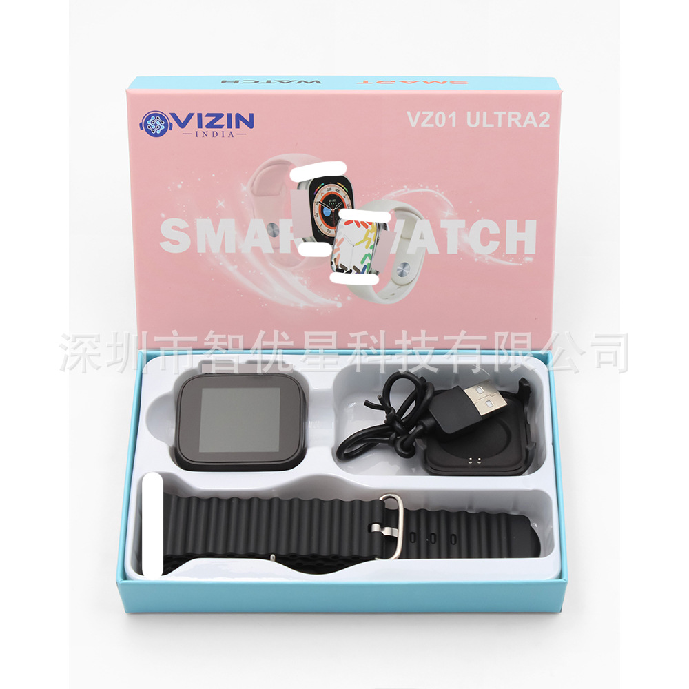 Source Factory Vz01 Ultra2 Huaqiangbei S10 Dual Strap Set 1.44 Sports Watch Smart Reminder