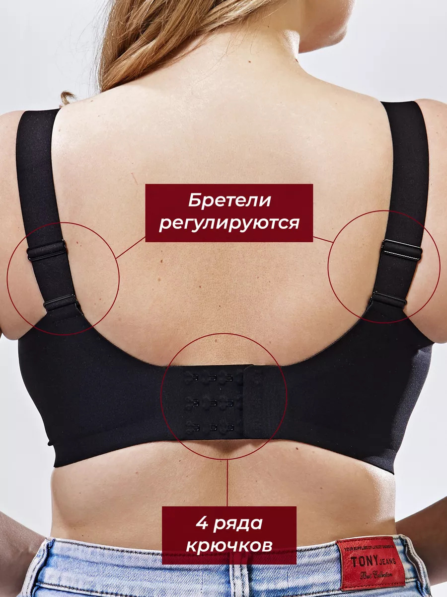 Wireless Shaping Bra For Large Breasts Anti-exposure Mesh Design_voghion.com