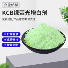 KCB�G���ɹ����ׄ� �������r�G�ɹ����ׄ����� ���ϟɹ����ׄ�