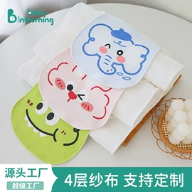 抱被抱毯;围嘴围兜;婴童枕芯