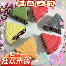 豪烁榴莲千层蛋糕爆浆新鲜糕点心甜品零食生日黑森林蛋糕跨境电商