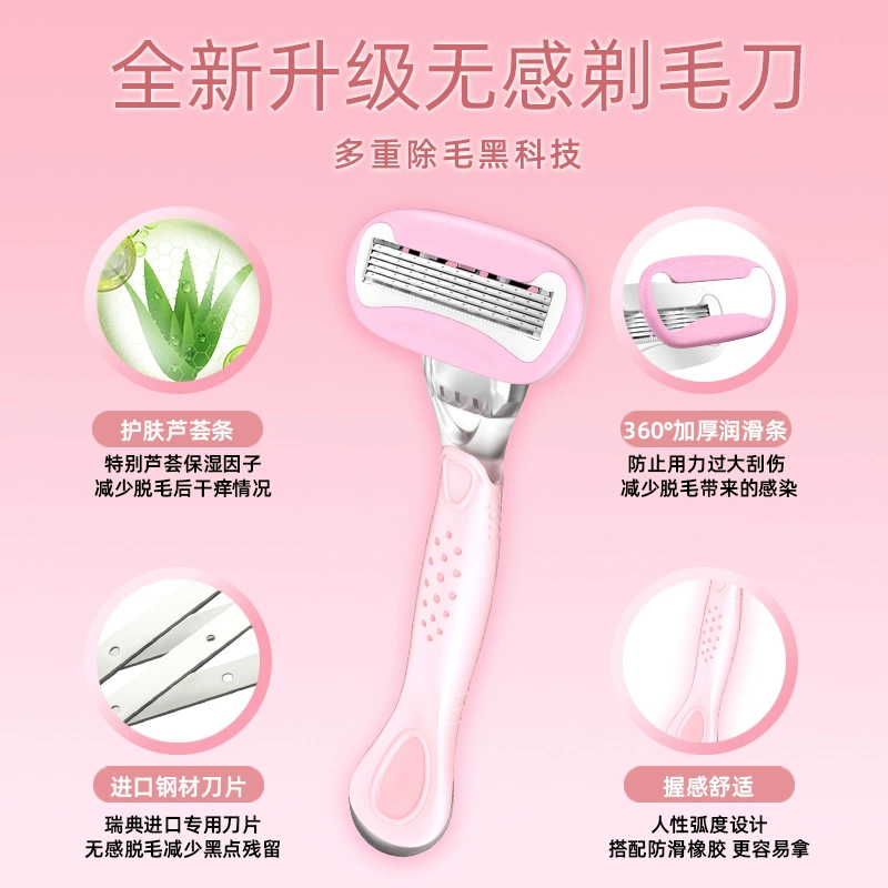 Manufacturer Wholesale Southeast Asia Cross-border Manual Female Shaver Knife Private Shaver Armpit Hair Five-layer Hair Removal Shaver