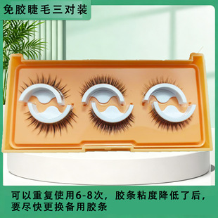 ����ͫ�����b��ճ��ë�����z�l�ٽ�ë���lճ�Ը߲���Ó���������