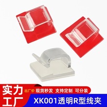 XK001ճ늾|̶A߾RA̶