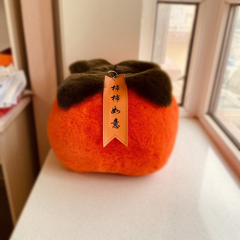 大柿子