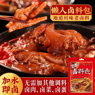 �����u�ϰ����ß��t���������{ζ�ϲ��������u���ϰ����uˮ