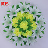 仿真菊花花圈清明雏菊祭祀鬼节装饰摆放绢花摆件人造假花架子花卉|ms