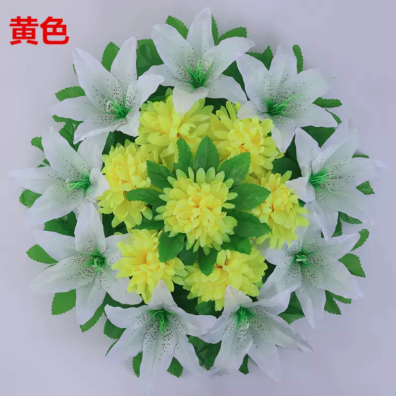 仿真菊花花圈清明雏菊祭祀鬼节装饰摆放绢花摆件人造假花架子花卉