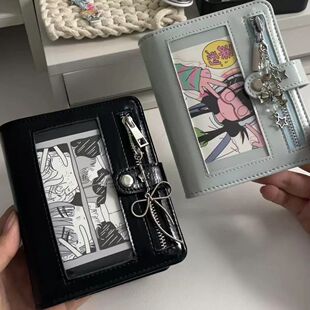 创意活页手账