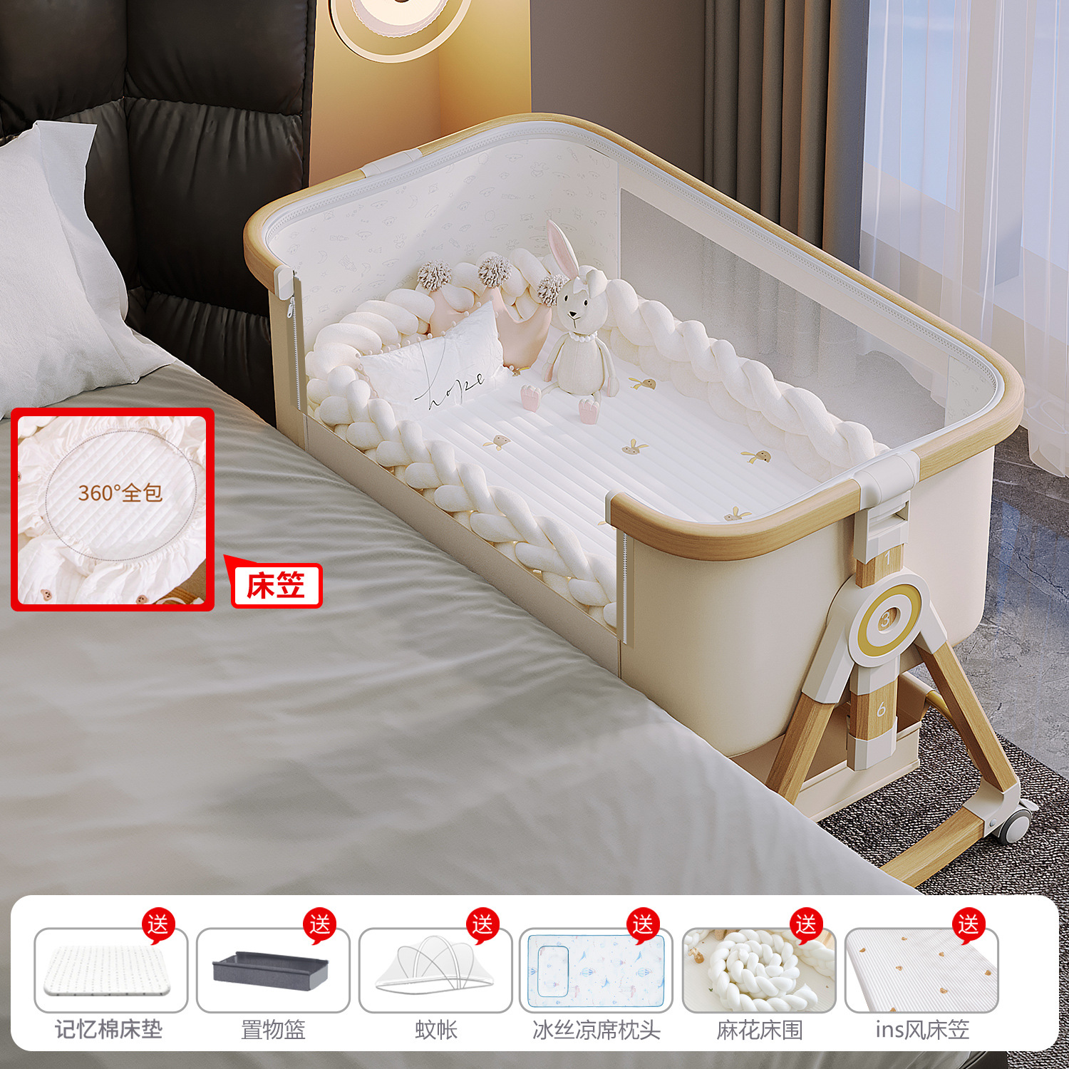 Cama para bebés, cama de empalme grande, cama móvil y plegable portátil, cama de cuna para bebés ajustable, cama BB anti derramamiento de leche image 27
