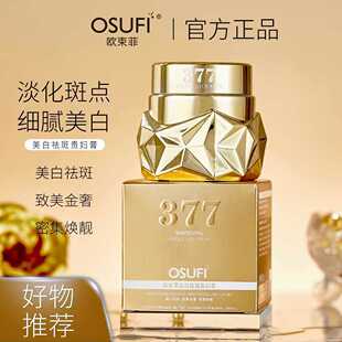�����˚W������������F�D����˪Ę�����˪�F�D�aˮ�����o�wƷ