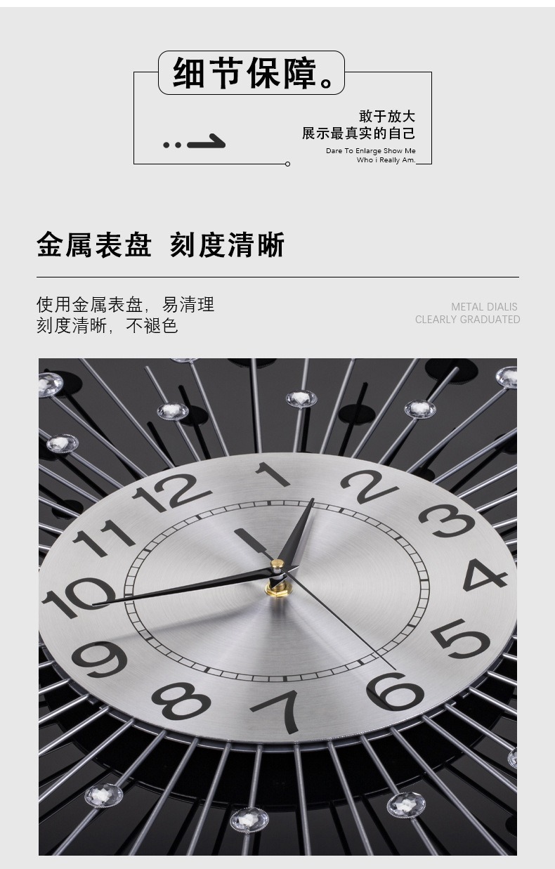 描述图_6.jpg