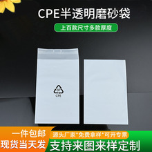 cpeĥɰ�����ϰ��bƽ�ڴ����b�����������ˮ�����aƷ���b���S