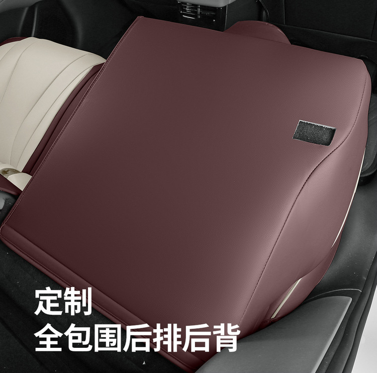 Special high-end 2025 BYD seal 07DMi full leather car seat cushion all seasons full foreskin seat cover