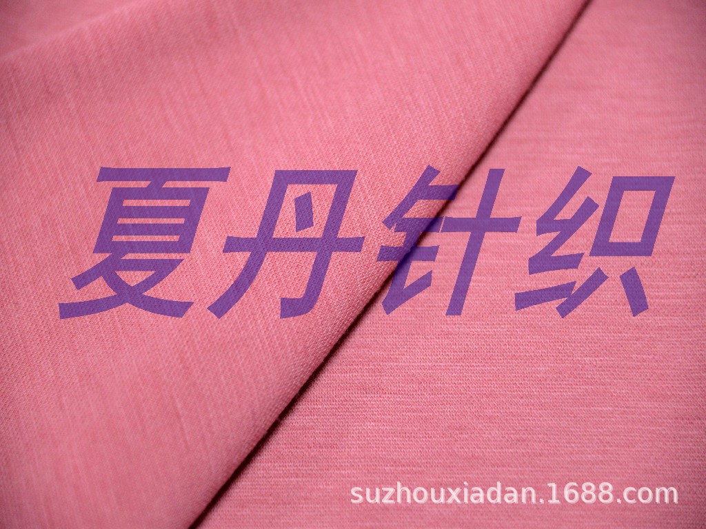 ��Ӧ&middot;��˿����ë��(ͼ)��������PIMA�޾����ް�����Һ��˫�沼