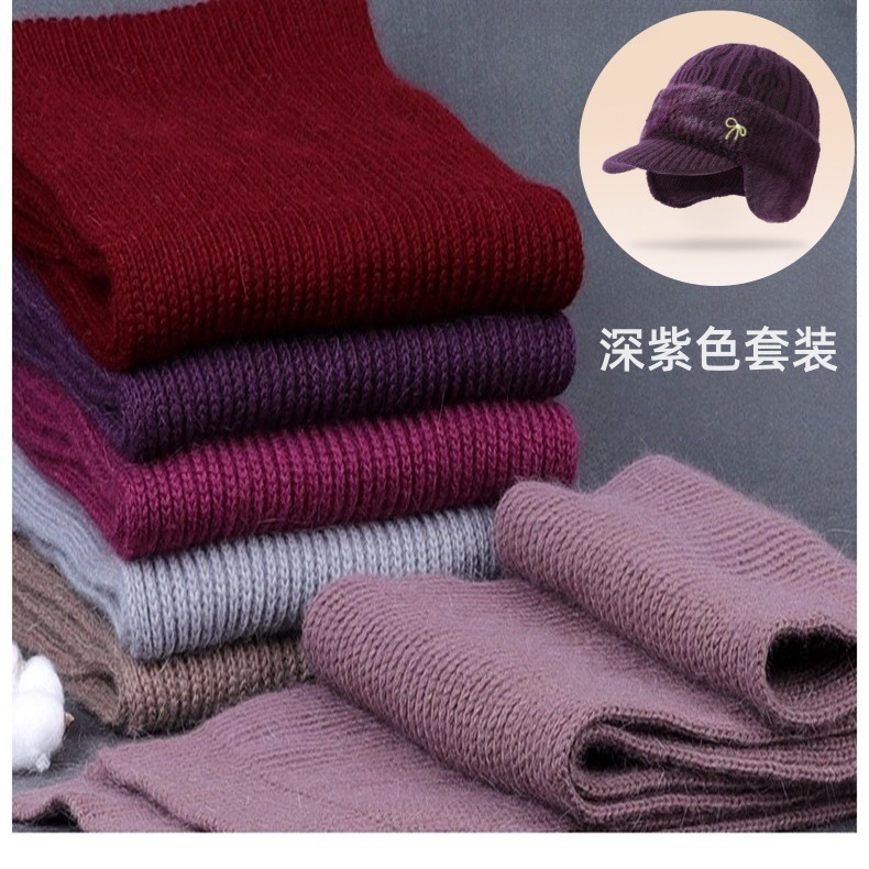 中老年人帽子防风防寒套装加绒加厚秋冬季妈妈时尚保暖护耳针织帽|undefined