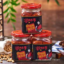 �����Ӽt�Ͷ���������خa����ë������ɳù������˻��պ���l