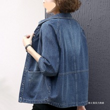 妈妈春秋时尚牛仔外套大码女装休闲牛仔衣2024新款春装中年短外套