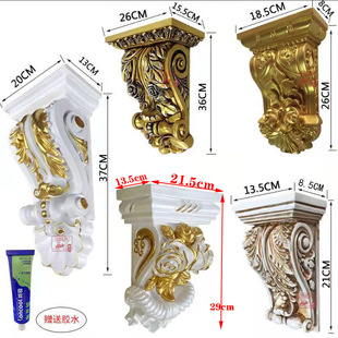 European style PU beam support ceiling decoration pass decoration carved elephant nose imitation plaster line Roman stigma non-gypsum beam support