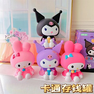 New online celebrity cartoon style coolomi vinyl piggy bank hard glue devil melody money box drop-resistant toys