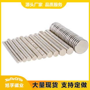 �S�F���͸ߜ؏������F��N35-54���Fʯ��߶Y�ж๦�܈A�δ��FƬ