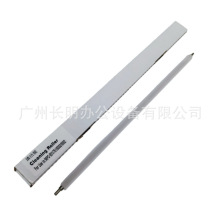 ����C 8003 6503 7100 7110 7200 7220 9110 5310���݁�坍����