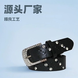 腰带;腰封;腰链