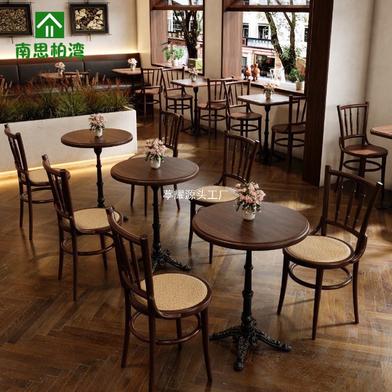 American retro coffee shop solid wood table chair set internet celebrity Western restaurant dining commercial dining table milk tea shop chair