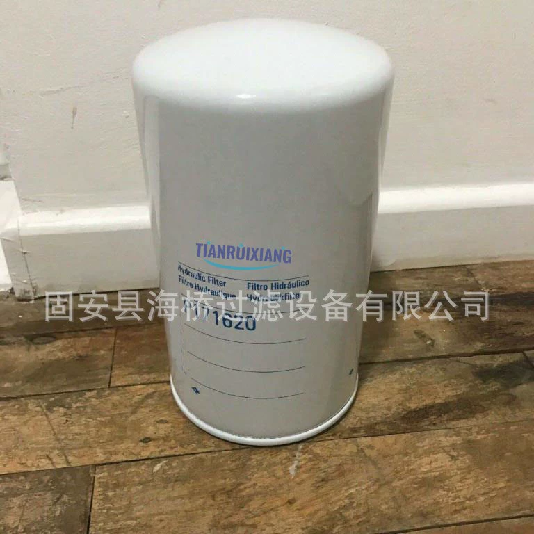 Масляный фильтр Supply P171620 заменяет SH63201 W1268 602010100 7010930.