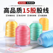 �F؛��ɫ�ɾ�9��12��15��18���ֹ������K���b�u׃ϵ�ɫ���錚��