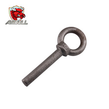 长期供应日标加长吊环lifting eyebolt 长杆吊环 量大优惠