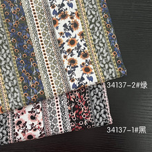 �ֻ�3068����ƽ������ ����С�黨ͯװŮװ����ȹ������װ����