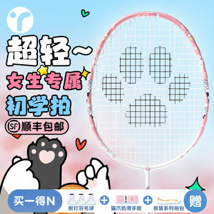 ؈צ��ë����Ů����Ş������ʹ���W̼���w�S���p�����b