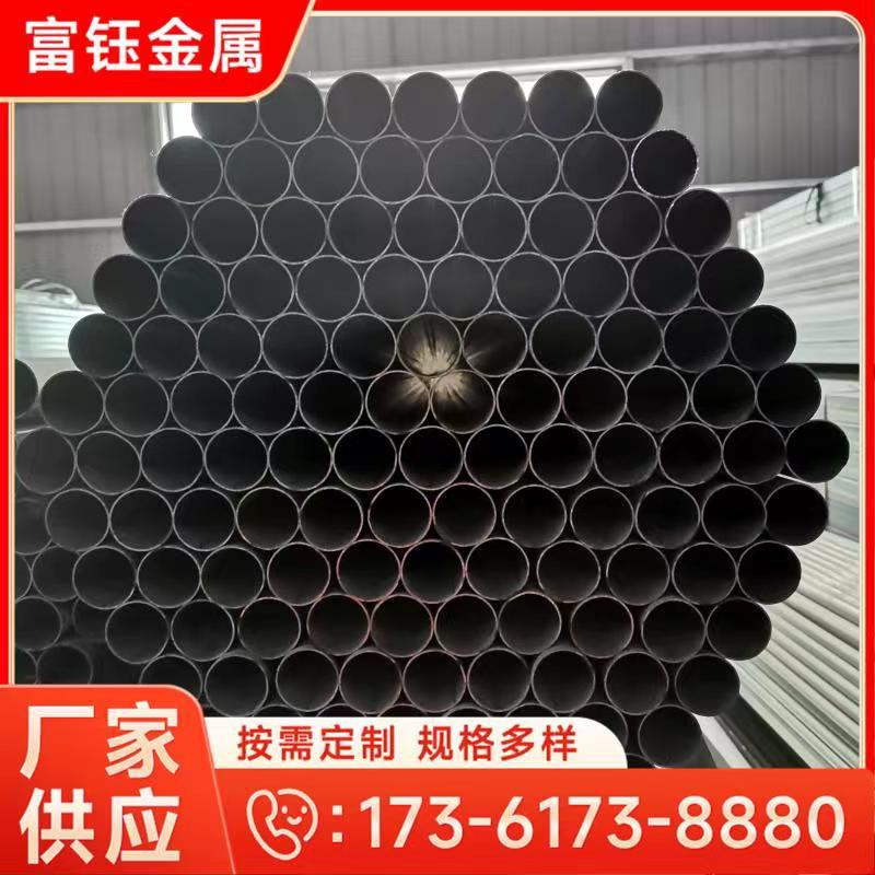 现货供应q235b光亮焊管 dc01小口径薄壁光亮管 精密钢管 零售切割