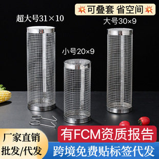 Cross-border barbecue cage stainless steel round barbecue grill outdoor BBQ Smoking cage portable barbecue rotating roller