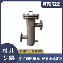 ���͜�Һ�� ֱͨ�^�V��DWGLQ65-1.6-70&mu;m ����1.6Mpa