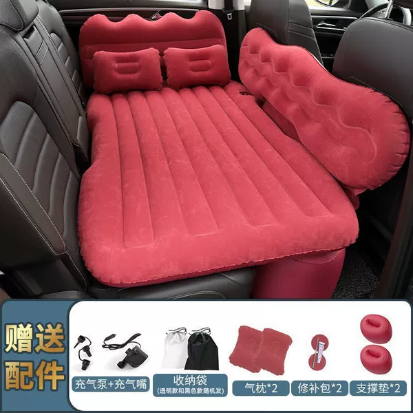 Double -gear velvet mountain peak red+storage pier+headrest+electric pump