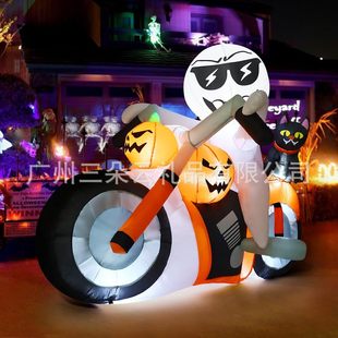 Cross-Border Halloween Inflatable White Ghost Riding Motorcycle Inflatable Led Light Luminous Cartoon Decoration Outdoor Courtyard Ornaments