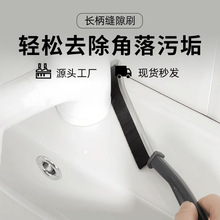 ���ÏN��ԡ���l���g�����坍ˢ��ˮ��ˮ���^�p϶ˢ�๦�ܻ҉mˢ