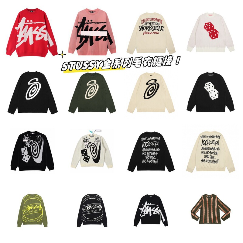 Stussy New S Letter Series Mosquito Coil Jacquard Logo Solid Color Crew Neck Sweater Couple Style
